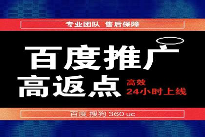 抖音信息流广告的创意形式与效果展示